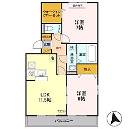 ハーネス 2LDKの間取図画像