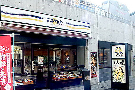 グランディールヤマニ_周辺_5