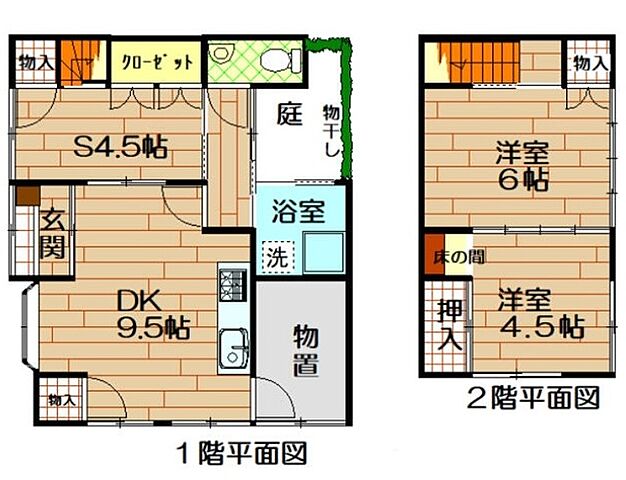 ホームズ でお部屋探し 八日町貸家 2sdk 賃料8万円 66 94 賃貸一戸建て住宅情報 物件番号 取扱い不動産会社 アエラス八王子店 株式会社アエラス Er