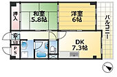 神戸市中央区国香通６丁目 3階建 築39年のイメージ