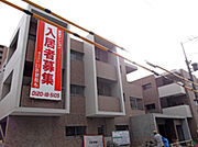 アルデール南住吉の賃貸物件