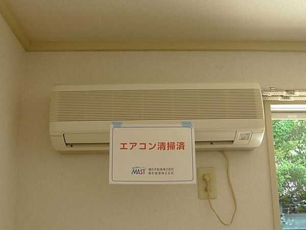 画像12:【エアコン】洋室にはエアコン1台が付いています☆