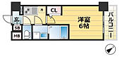 神戸市兵庫区駅南通１丁目 7階建 築4年のイメージ
