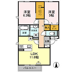 Osaka Metro御堂筋線 北花田駅 徒歩14分