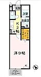 岸和田市南上町１丁目 2階建 築18年のイメージ