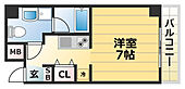神戸市中央区御幸通２丁目 6階建 築19年のイメージ