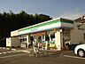周辺：ファミリーマート八王子丹木町店 630m