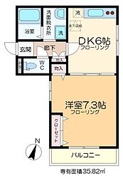 ヴェル　ファーレ 1階