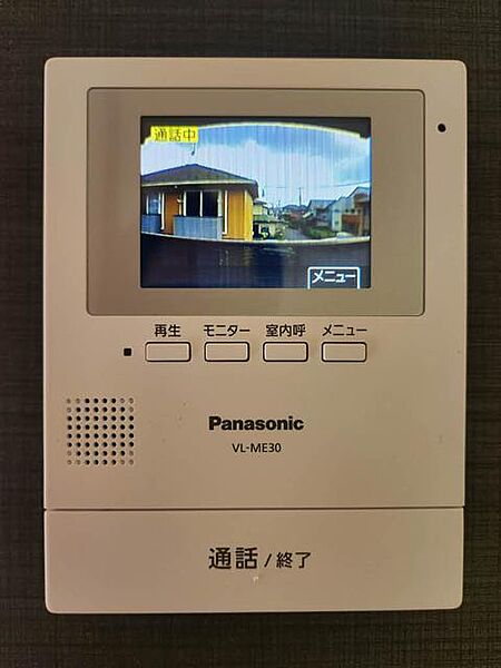 apartment 福島県白河市古高山3-97
古高山の賃貸情報を見る
物件地図
