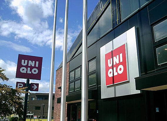 アイズ上溝201._周辺_2