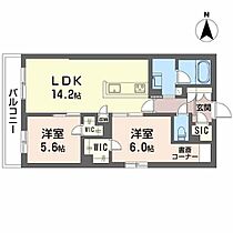 間取り：227090770412