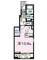 ヒルズ山王林 1階ワンルームの間取り