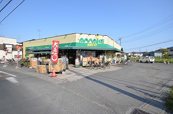 （仮）ART星の宮 101｜埼玉県所沢市星の宮２丁目(賃貸アパート1LDK・1階・43.29㎡)の写真 その5