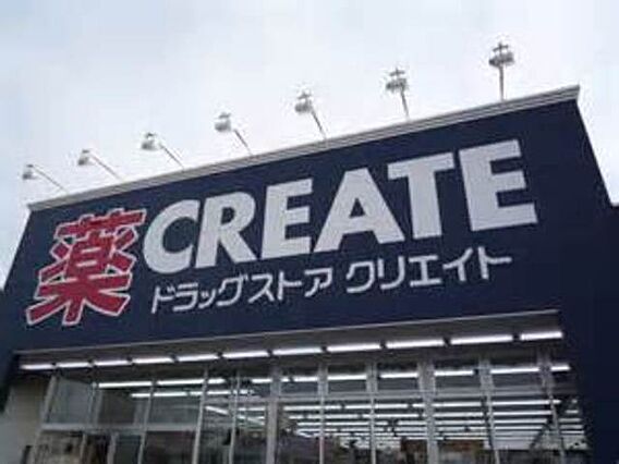 アメニティ東町_周辺_4