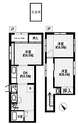 枝川戸建 1