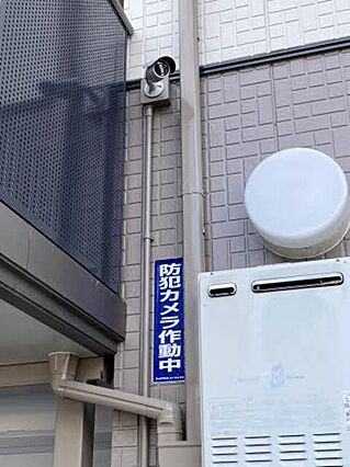 エスペランザ阿品_外観_2