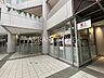 周辺：ココカラファイン 芝浦店 379m