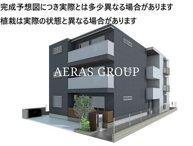 外観