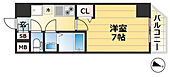 神戸市中央区筒井町３丁目 10階建 築3年のイメージ