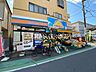 周辺：スーパーストアはまのや 868m
