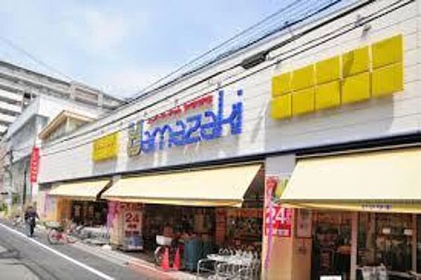 画像20:スーパーヤマザキ鶴川店 987m