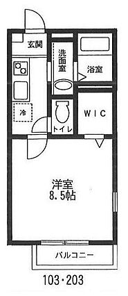サニーコート_間取り_0