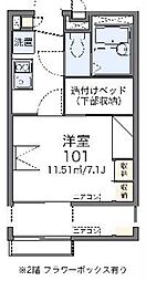 レオパレス飛田給ハイム 1Kの間取図画像