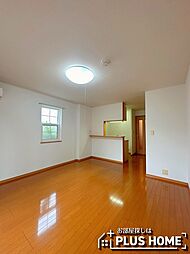 フォンテーヌブロー 1階ワンルームのリビング/ダイニング