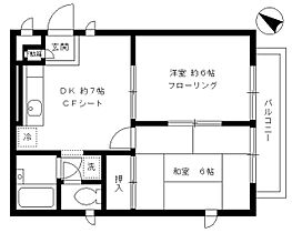 間取り：213145428934