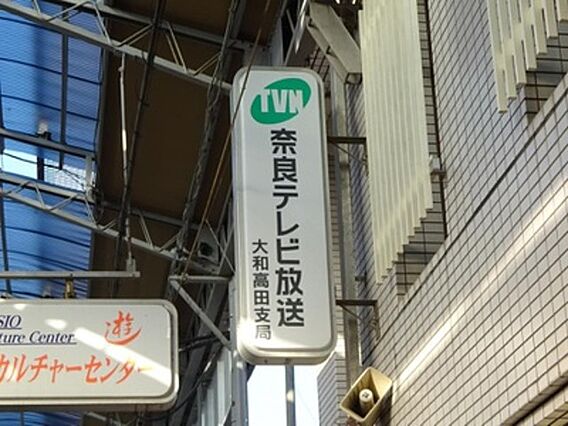 アダージョ ヴィブレ_周辺_5