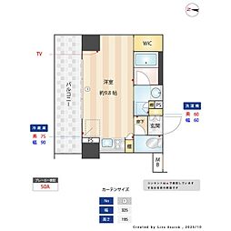 ブラウ住吉 3階ワンルームの間取り
