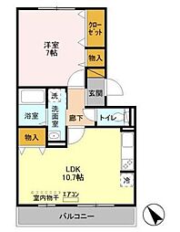 アールグレイA 1LDKの間取図画像