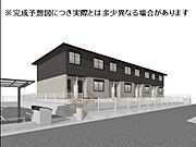 橋本駅よりバス10分 徒歩10分 1階 新築の賃貸物件