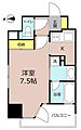 中駒名駅南マンション3階5.4万円
