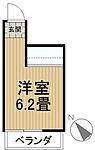 アミンズ聖蹟桜ヶ丘(ノ宮3)のイメージ