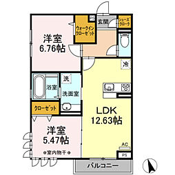 エトスレヴァン 2LDKの間取図画像