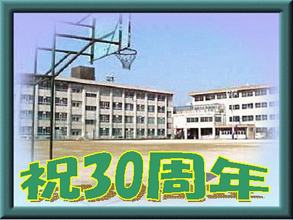 画像3:寝屋川市立中木田中学校 1648m