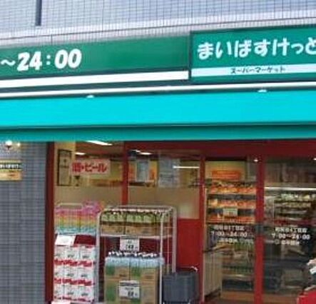 Ｄｕｅ二子新地_周辺_0