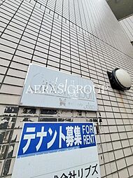 キャトルセゾン東橋本