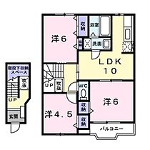間取り：227094834130
