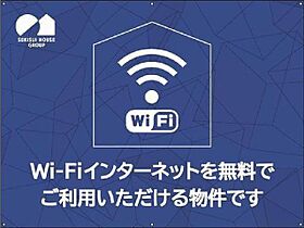 リラフォート 00101 ｜ 埼玉県さいたま市中央区本町西１丁目2063-8、2063-9（賃貸マンション1LDK・1階・47.65㎡） その12