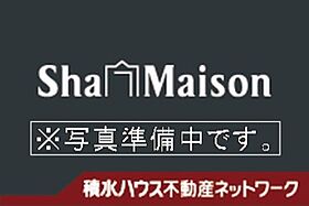 フレ．エ．ペシェ　V 00102 ｜ 千葉県木更津市請西南２丁目16-21（賃貸アパート1K・1階・30.82㎡） その12