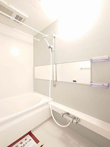 apartment 宮城県栗原市築館宮野中央３丁目2-22
築館宮野中央の賃貸情報を見る
物件地図
