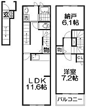 間取り：227092236936