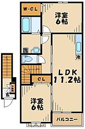 キャトゥル・ヒル 二番館 2階