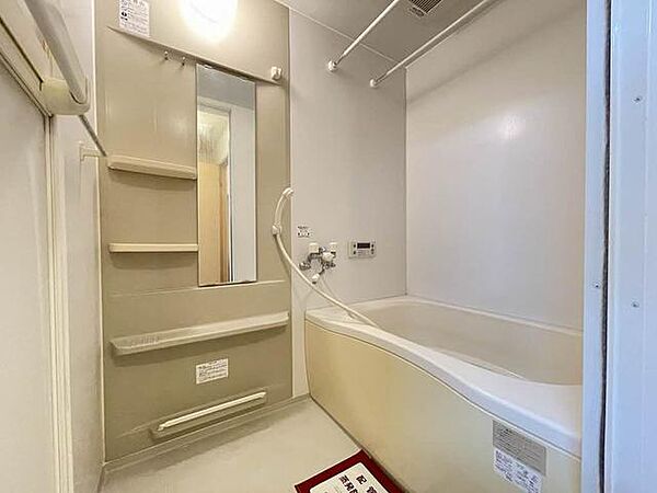 apartment 岩手県奥州市水沢山崎町11-13
水沢山崎町の賃貸情報を見る
物件地図