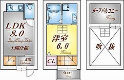 W&R APARTMENT01 2階