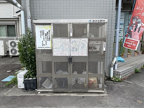 センターヴィレッジ_その他_3