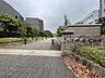 周辺：鎌倉女子大学 681m