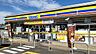 周辺：ミニストップ 相模原橋本1丁目店 284m